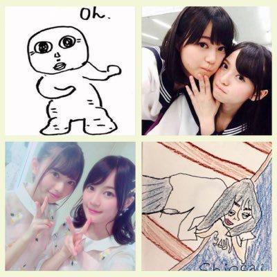 ゆー⊿坂道♡