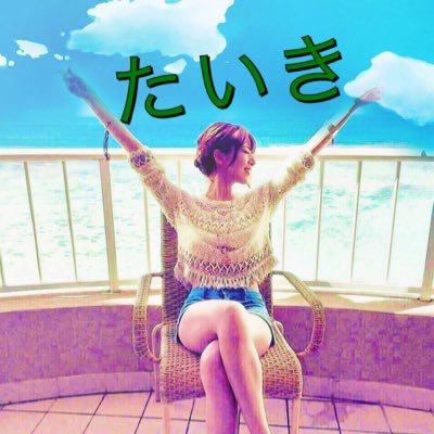 たいき⊿ななみん