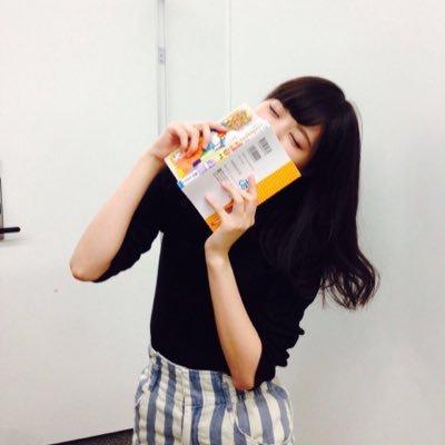 nanase