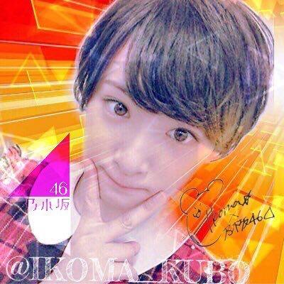 ホーリー炎蛇エルフ