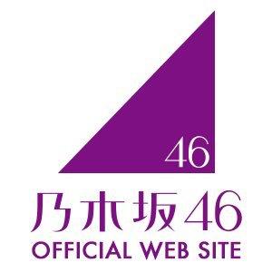 ぬし⊿きいちゃん推し