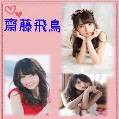 Kou☆ki@あしゅ&まいやん神推しのトーク