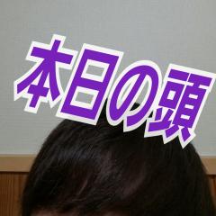 ⊿ふくし⊿