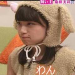 まいたん