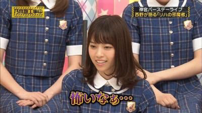 ちー⊿