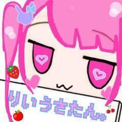 引用Re:talkroom🐇ホーム表示しないでね！