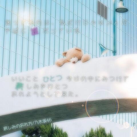 あまぞん⊿