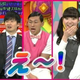 のっち⊿ひめきゅん