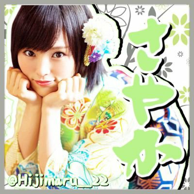 ひじりんのトーク