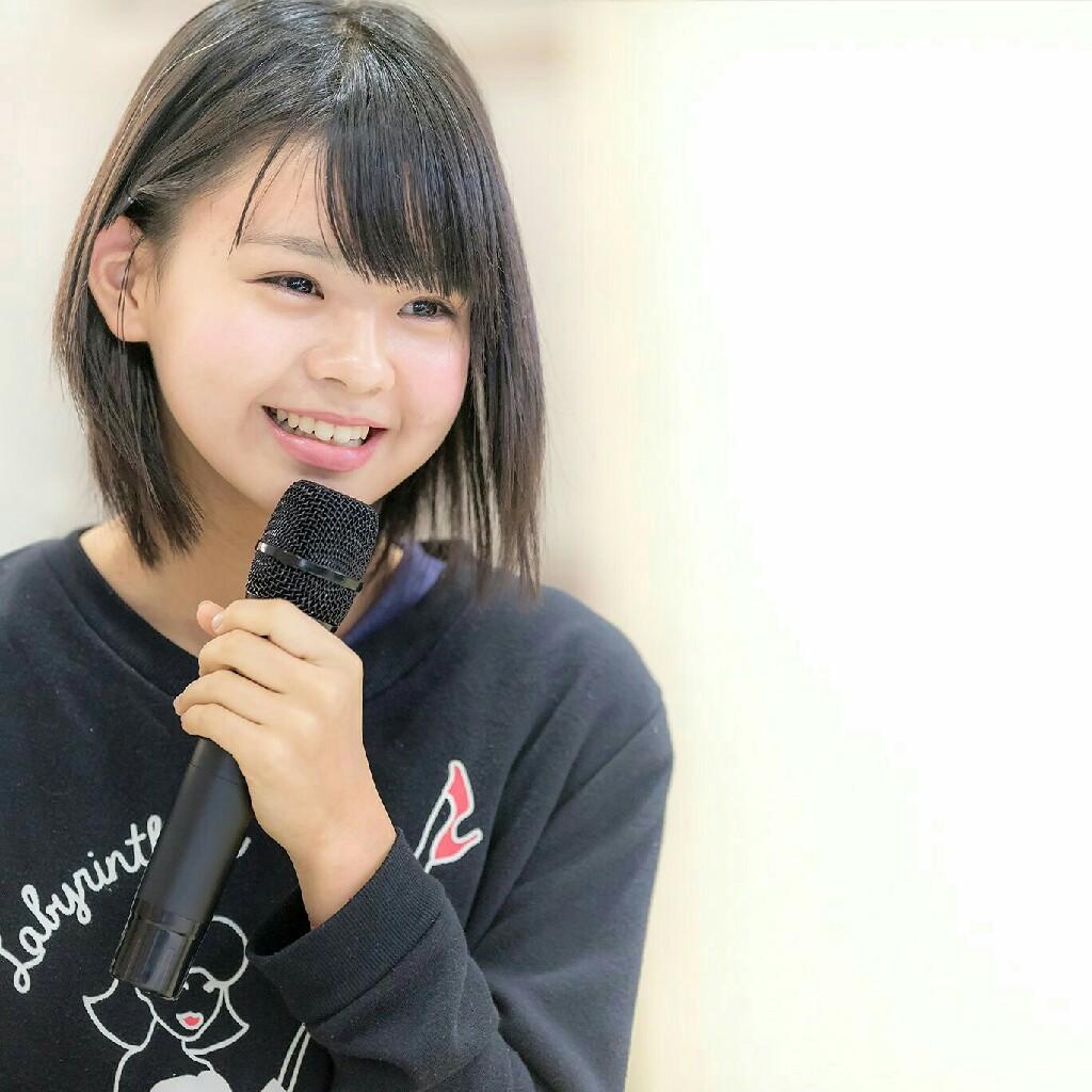 Arinta Putri