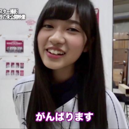 あつき