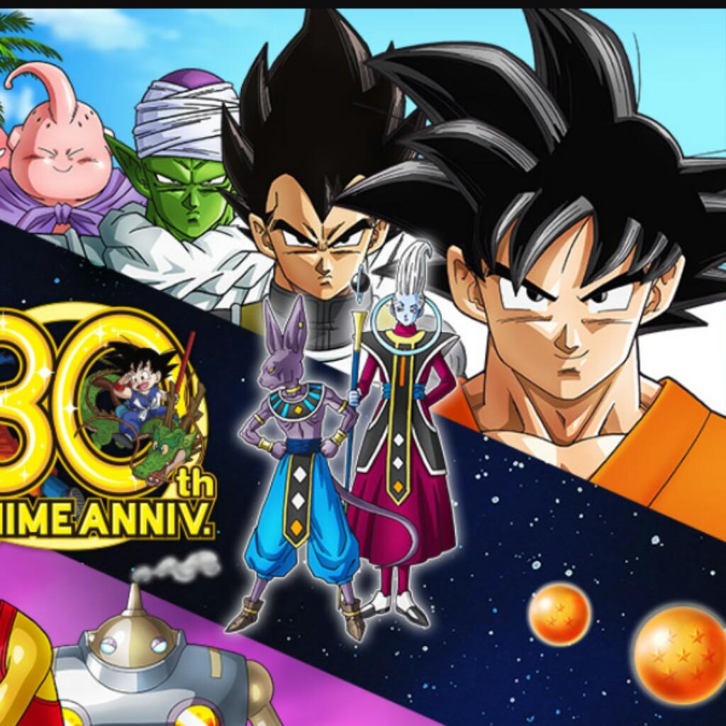 ドラゴンボール超が好きな人