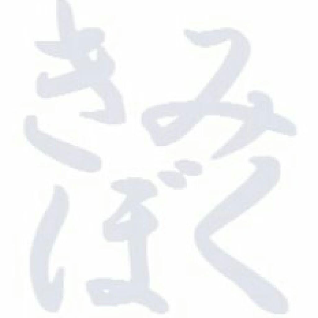 君は僕と13日の扇風機
