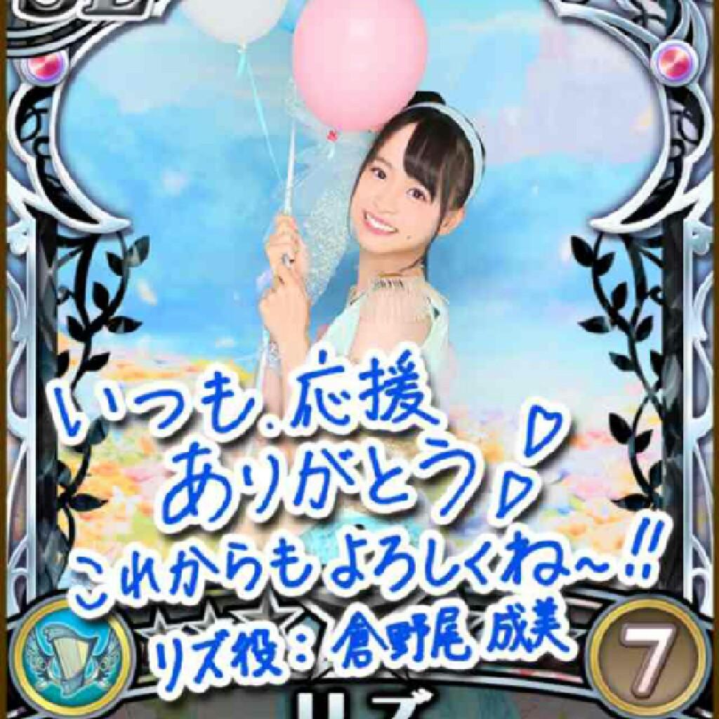 がんずん@763神推し(๑¯◡¯.๑)