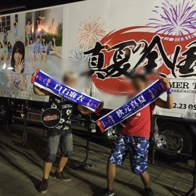 とみりん0810♪のトーク