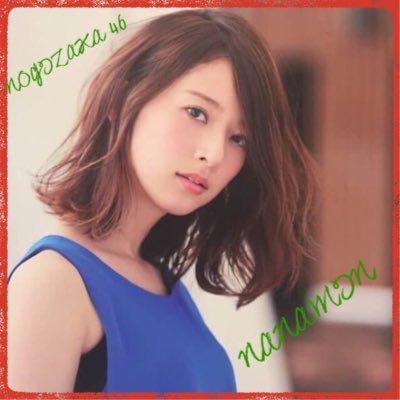 ガジュマル⊿ななみん