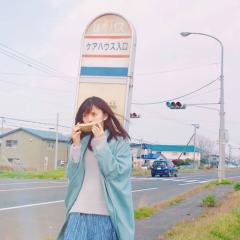 たつや(札幌の高3)