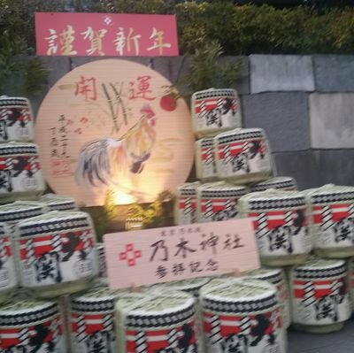 座布団⊿