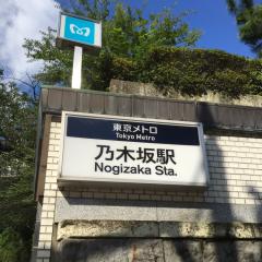 ゆーきのトーク