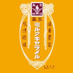 さわ