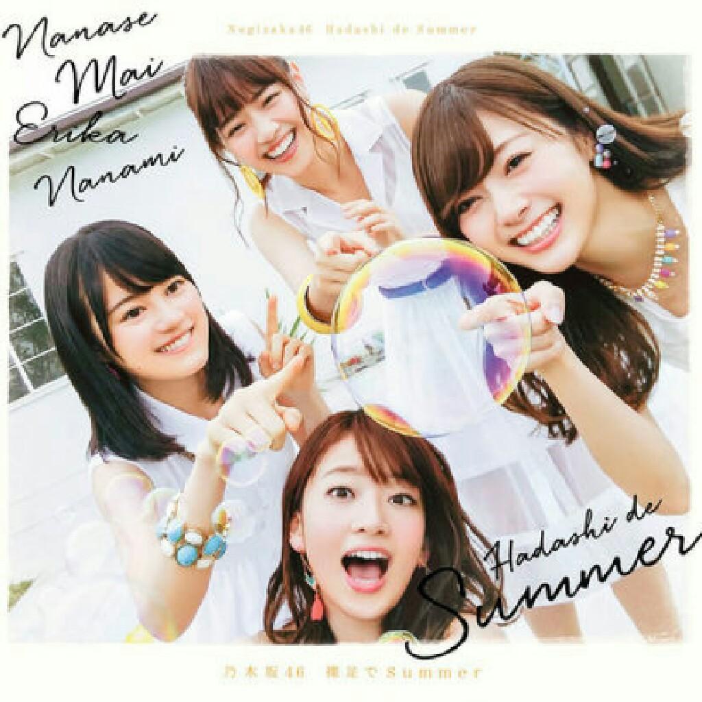 乃木坂ファン集まれ！第2支部