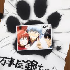 糖分王志望 万事屋:Re本部 事務室