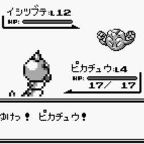 コメント欄を制すもの