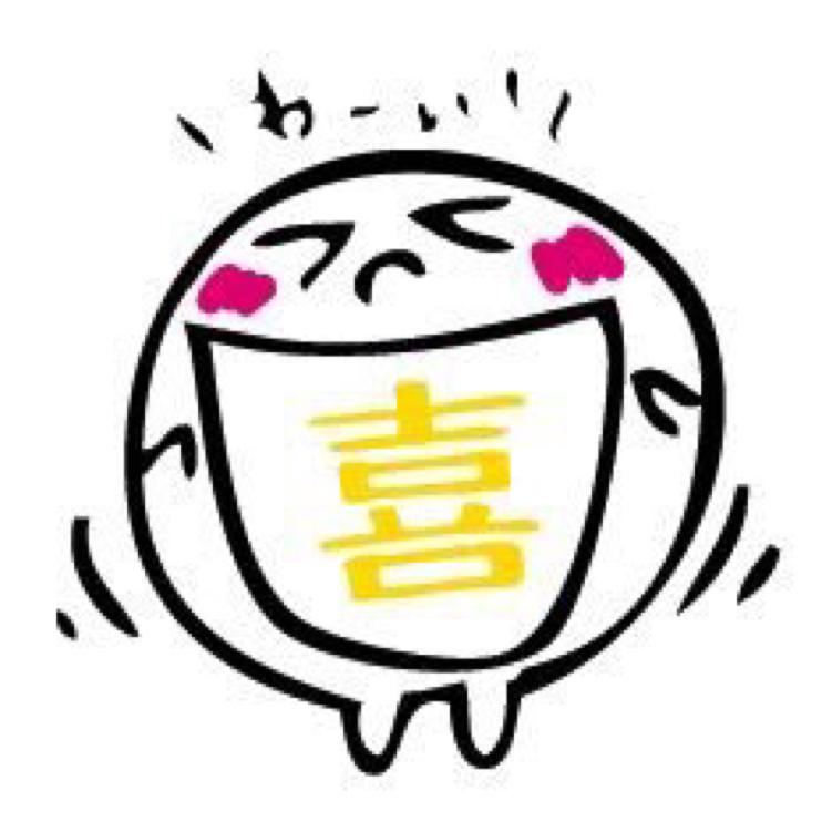 貢ぐお兄さん