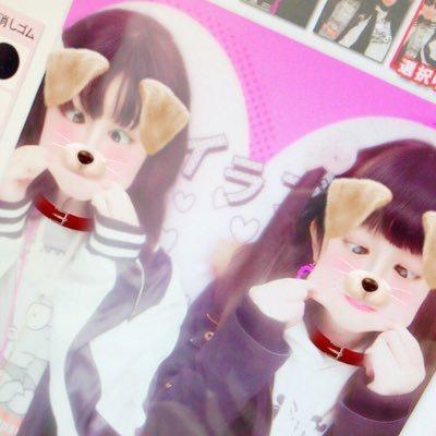 み づ ち ゃ そ。