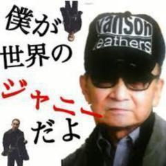 You家に来なよ☀((o(^∇^)o))