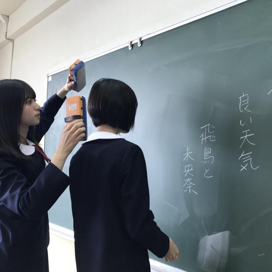 た◢⁴⁶