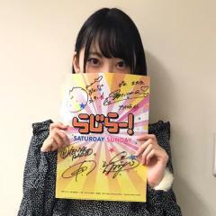 ばね⊿ 未央奈&玲香のトーク