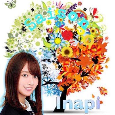 いなぴセゾン☀️🌱