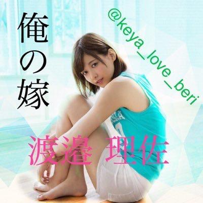 こーた◢͟|⁴⁶べりさ推し