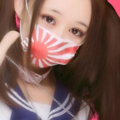 半額娘こたつむりゆーぅ
