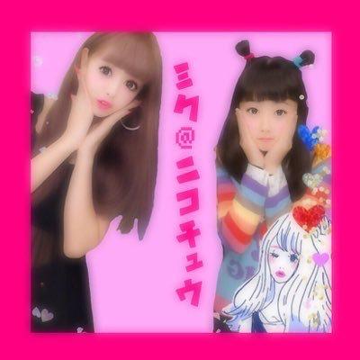みく@にこちゅう🍒
