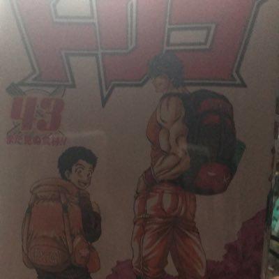 獣神ちゃん