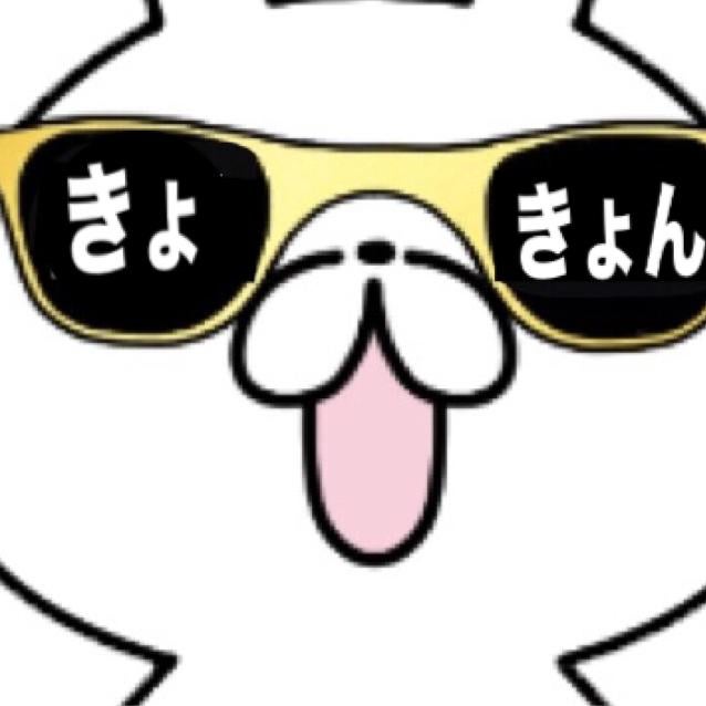 きょん画像職人への道