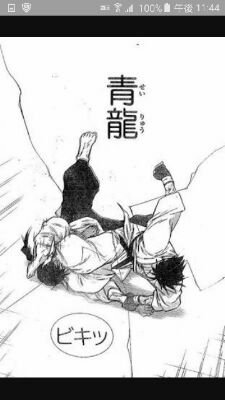 いとうだいご