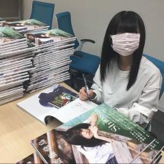 幽霊