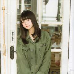 よね