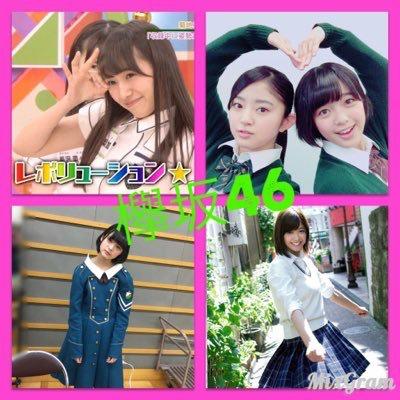 ✨✨欅坂&乃木坂 ✨✨