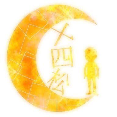 キラ氏のトーク