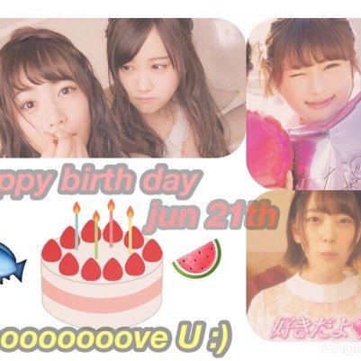 じૢ ゅૢ んૢ ぴૢ よૢ ⊿のトーク