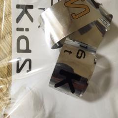 KinKi&光一さんごとをつぶやく部屋