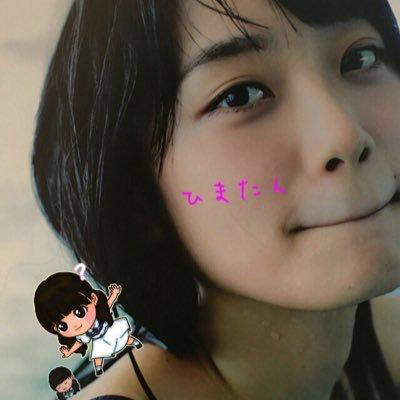せっかちなひまたん⊿