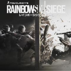 レインボーシックスシージ雑談
