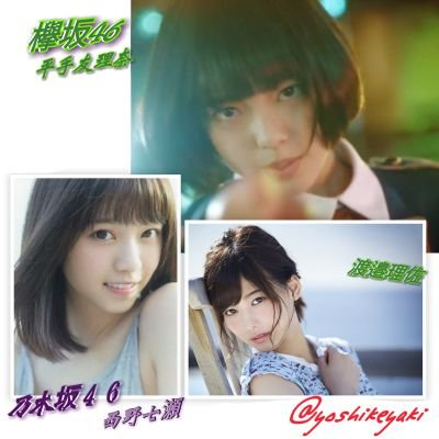 yottan受験低浮上べリサ推し⊿