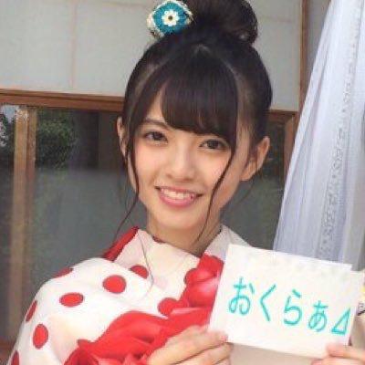 おくらぁ⊿