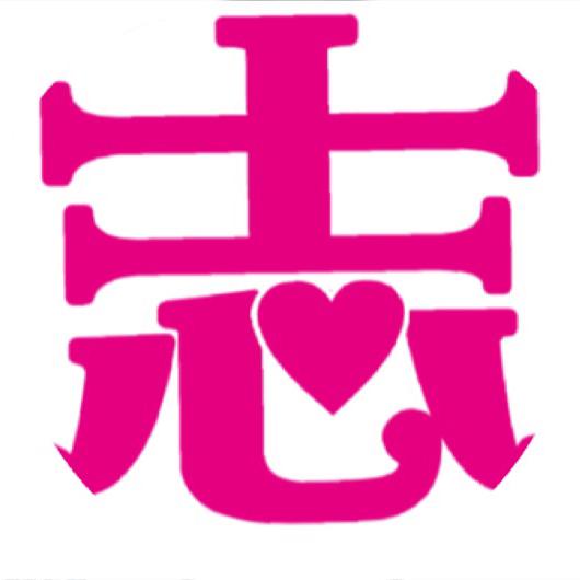 みかみか(•ө•)